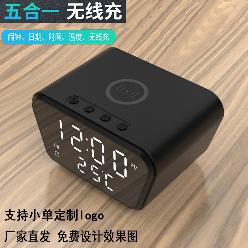 Multi-functional LED digital electronic clock alarm, wireless charging 15W mobile phone fast charging three-in-one charger details Picture