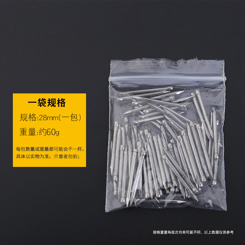 Carbon steel headless nail wooden floor skirting board, fixed wooden floor skirting board accessories, seamless headless steel nail, Meigu nail details Picture