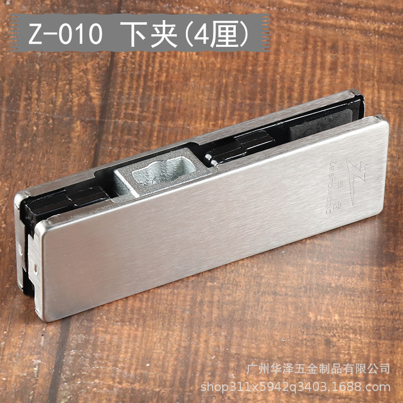 Direct supply and wholesale of glass door, frameless door clamps, stainless steel straight clamps, universal floor spring accessories from the manufacturer details Picture