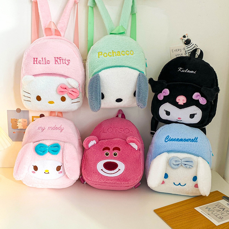 New cartoon Kuromi Sanrio children's schoolbag, claw machine doll, children's schoolbag, plush toy backpack wholesale full figure