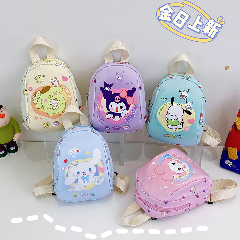 New cartoon kindergarten and primary school students' class bag, cute backpack, stylish printed large-capacity class backpack style full figure