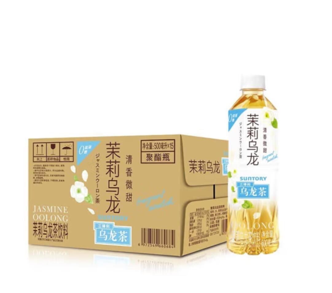 批发包邮!GLENGARRY休闲零食饮料 三得利乌龙茶 茉莉/橘皮500ml详情3