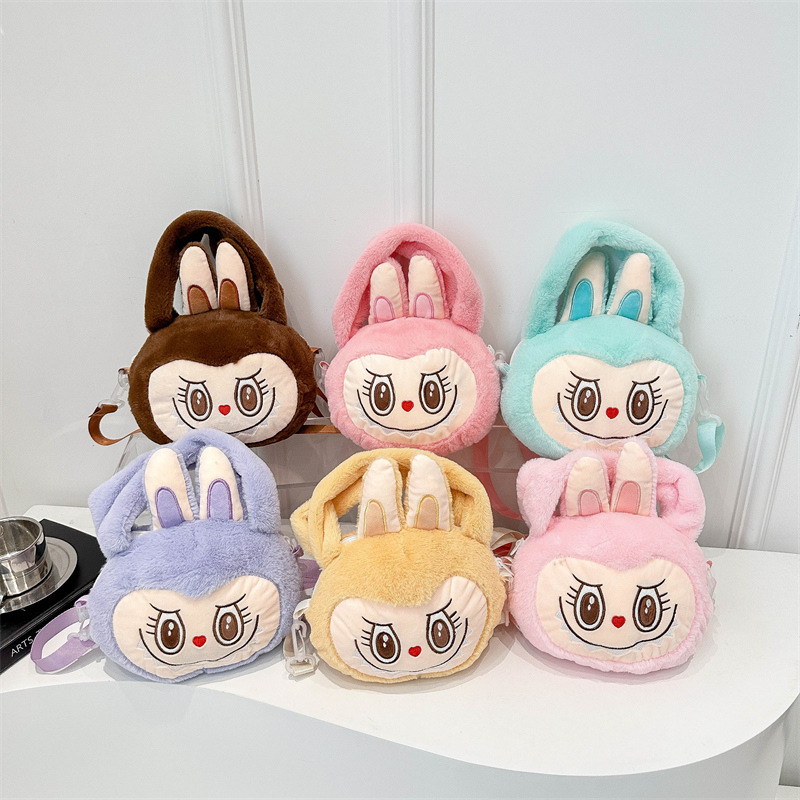 Cartoon and cute Bubble Mart City Park lababa crossbody handbag, furry crossbody bag cross-border wholesale full figure
