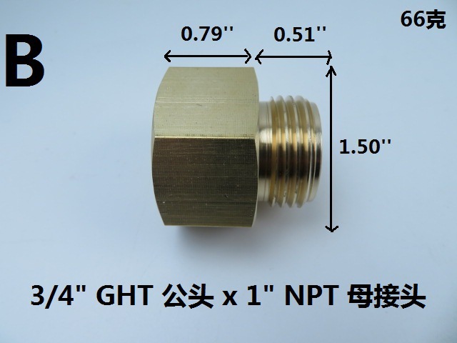 Brass garden hose adapter, industrial metal garden hose to pipe fittings connection Specification drawing