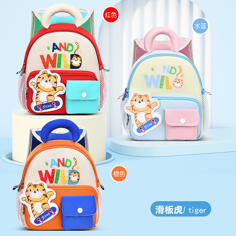 New kindergarten schoolbag with cartoon animal patterns, lightweight children 2, waterproof, ultra-light and load-reducing backpack for 1-3 years old 4 details Picture