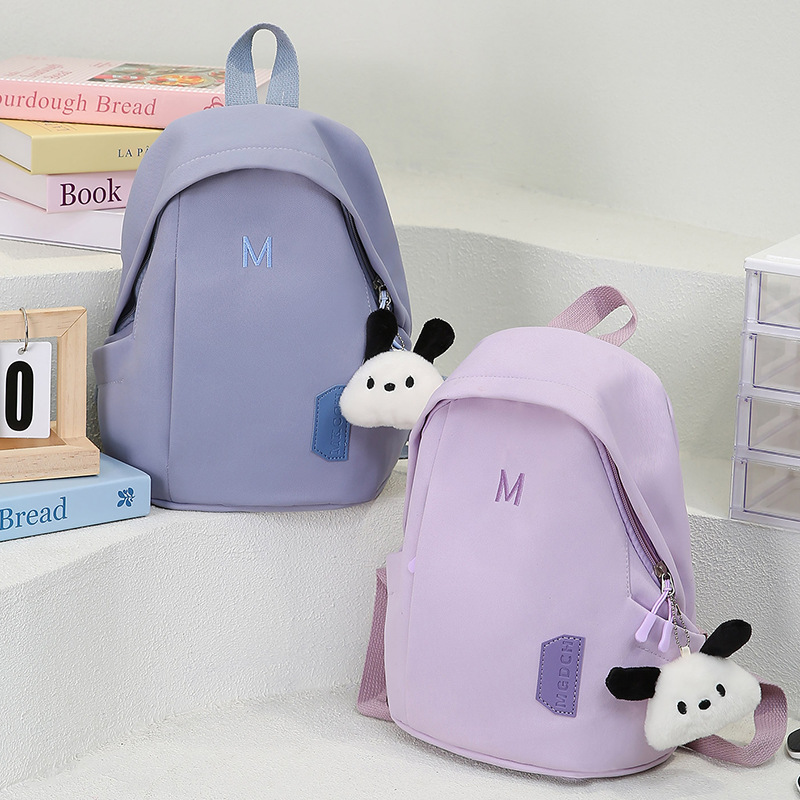 Cute and lightweight new mini schoolbags for primary school students, children's backpacks, girls' travel and commuting backpacks for outings full figure
