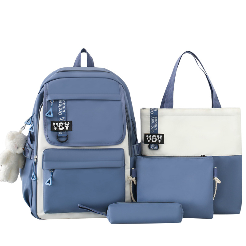 Large-capacity four-piece set, durable student backpack, junior and senior high school schoolbag, simple and versatile backpack for girls to go out and relax Item Picture