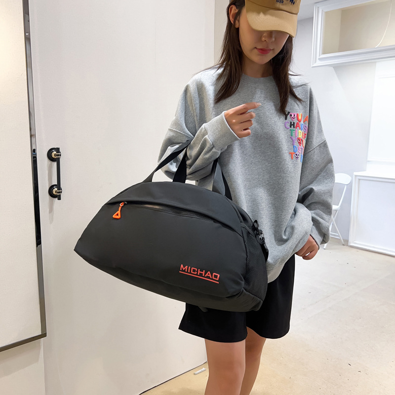 2024 New dry-wet separated swimming and fitness bag for casual short business trips, women's portable yoga bag Specification drawing
