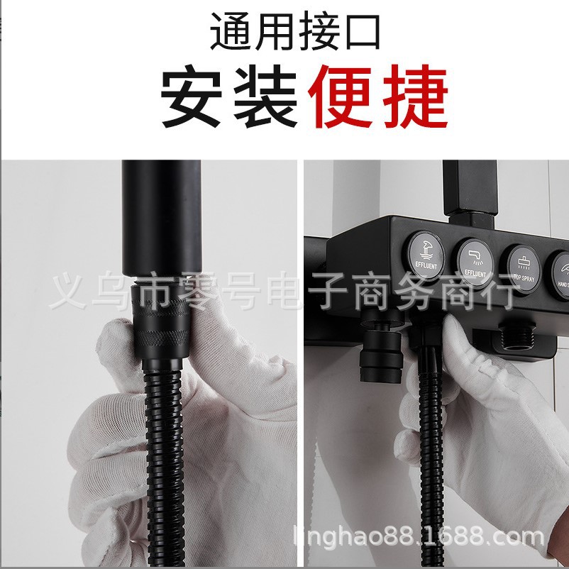Black shower hose, 1.5-meter stainless steel shower pipe, bathroom explosion-proof pipe, bathroom densification pipe Item Picture