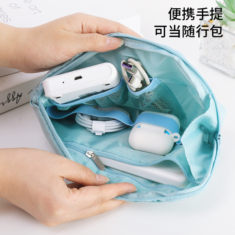 New travel and business digital storage bag, multi-functional power supply, data cable, charger, cosmetic bag, portable manufacturer direct full figure