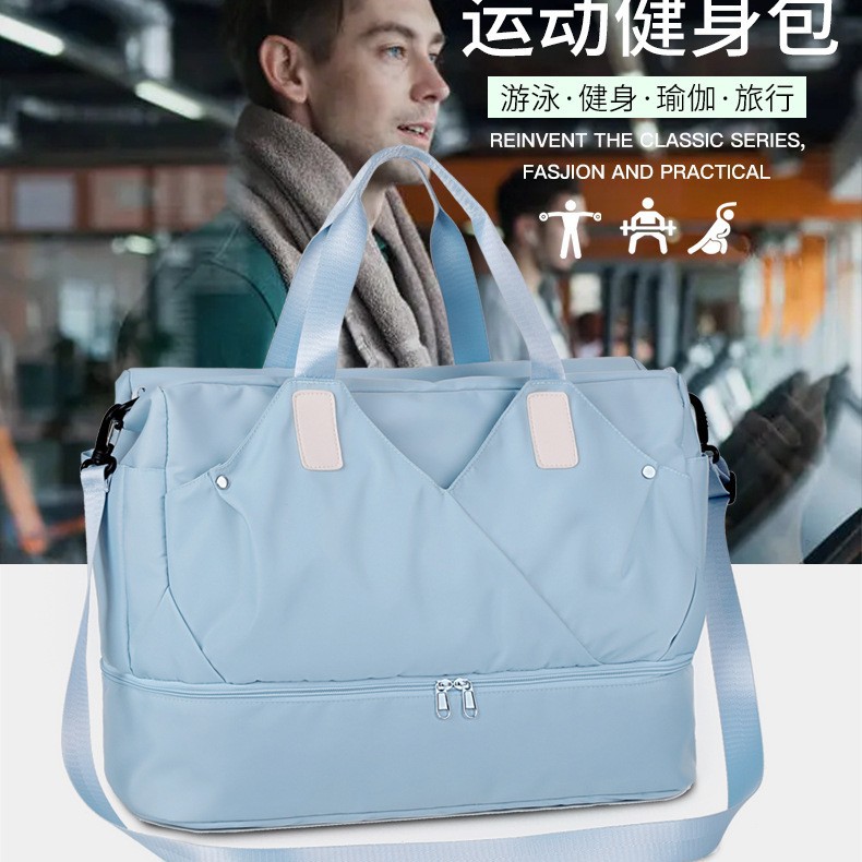 2024 New travel bags for women: large-capacity, lightweight, short-distance hand luggage bag, dry-wet separated fitness bag, yoga bag details Picture