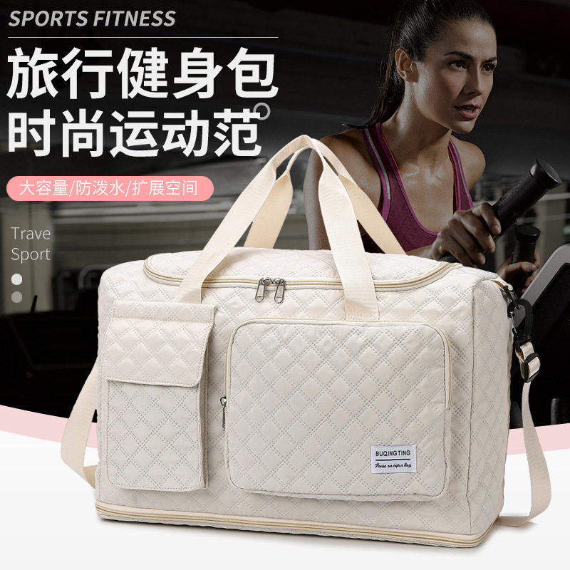 The new short-distance travel bag, diamond-shaped dry and wet separation sports handbag, expandable large-capacity yoga bag and fitness bag full figure