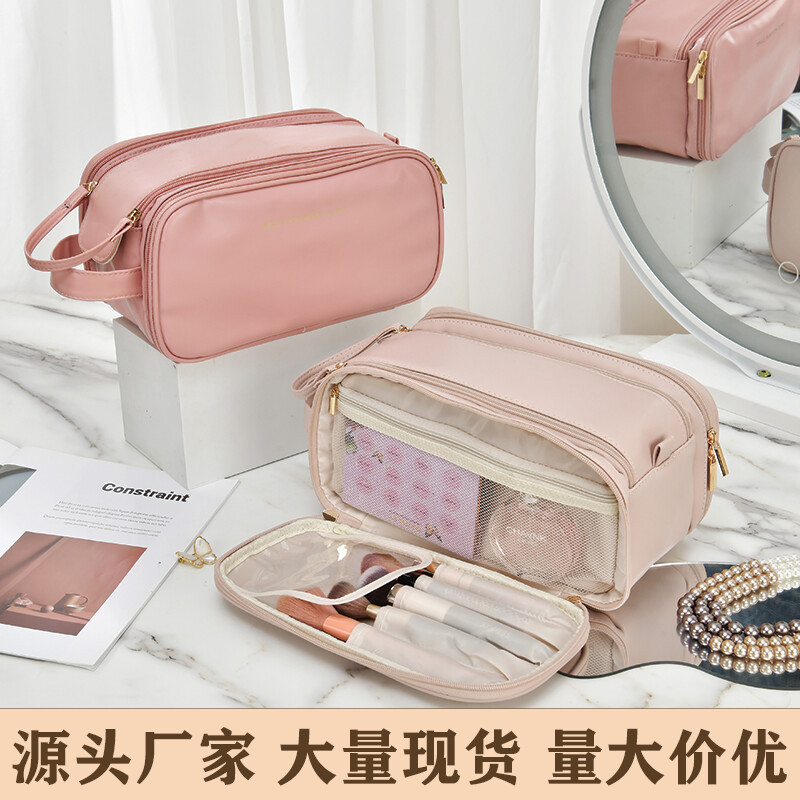Double zipper women's large-capacity portable 2024 new travel high appearance level Makeup brush and toiletries storage bag full figure