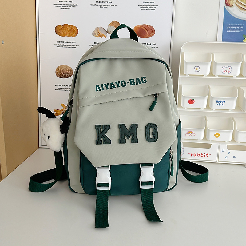 Large-capacity student bag, cute new backpack, light, fashionable and trendy backpack for junior high school students, travel backpack details Picture