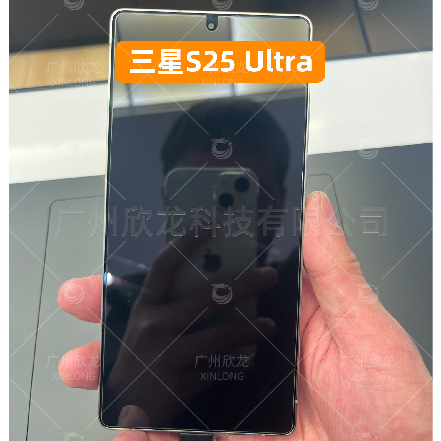 Applicable to Samsung s25ultra tempered film, fingerprint unlock, high-definition lens, full-screen silk-screened s25u phone anti-peeping film details Picture