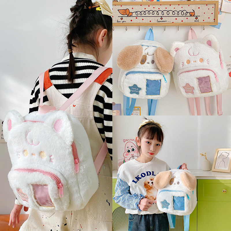 New cute RosyPosy puppy backpack, cartoon cat plush backpack, Japanese-style soft and sweet girl student bag full figure