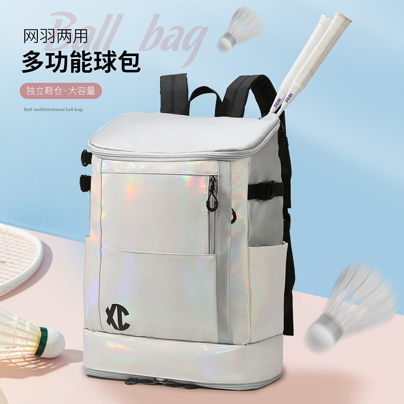 New badminton racket backpack, large-capacity hand-held tennis racket bag, multi-functional sports equipment portable storage bag full figure