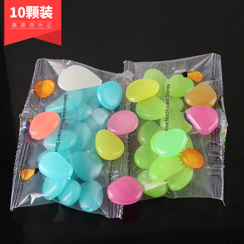 Luminous stone cross-border supply, garden fish tank artificial stone, luminous colored egg stone, fluorescent 10 pieces per bag full figure