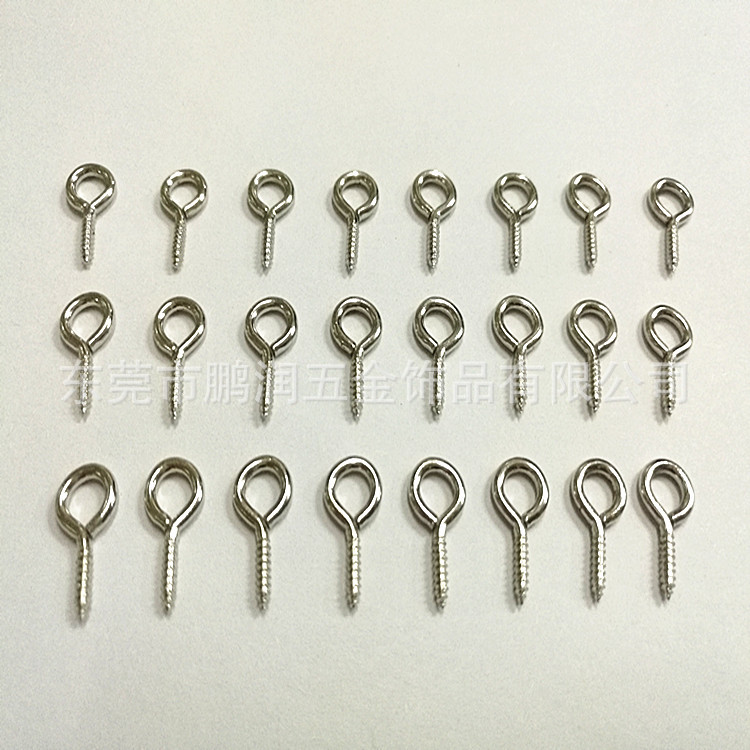 Metal iron nickel-plated sheep eye closed sheep eye ring screw 9-shaped hook hardware diy jewelry self-tapping sheep eye nail full figure