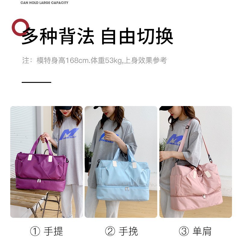 2024 New travel bags for women: large-capacity, lightweight, short-distance hand luggage bag, dry-wet separated fitness bag, yoga bag Application Scenario