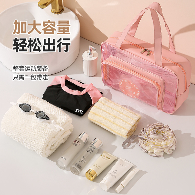Storage pvc toiletry bag, hand and shoulder bag, dry and wet separation bag, swimming and fitness bath bag, waterproof makeup storage Specification drawing