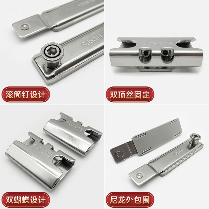 304 stainless steel lock point anti-picking four-piece set, broken bridge aluminum window double top screw four-piece set, casement window transmission parts lock block Application Scenario