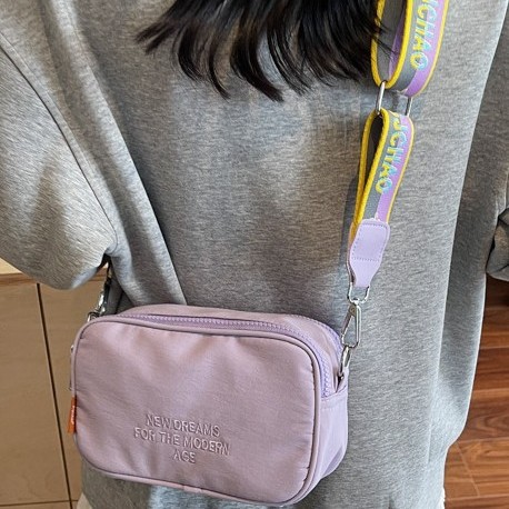 A new, versatile, Korean-style, fashionable and high-quality single-shoulder bag with a unique retro Merado-style design for women full figure