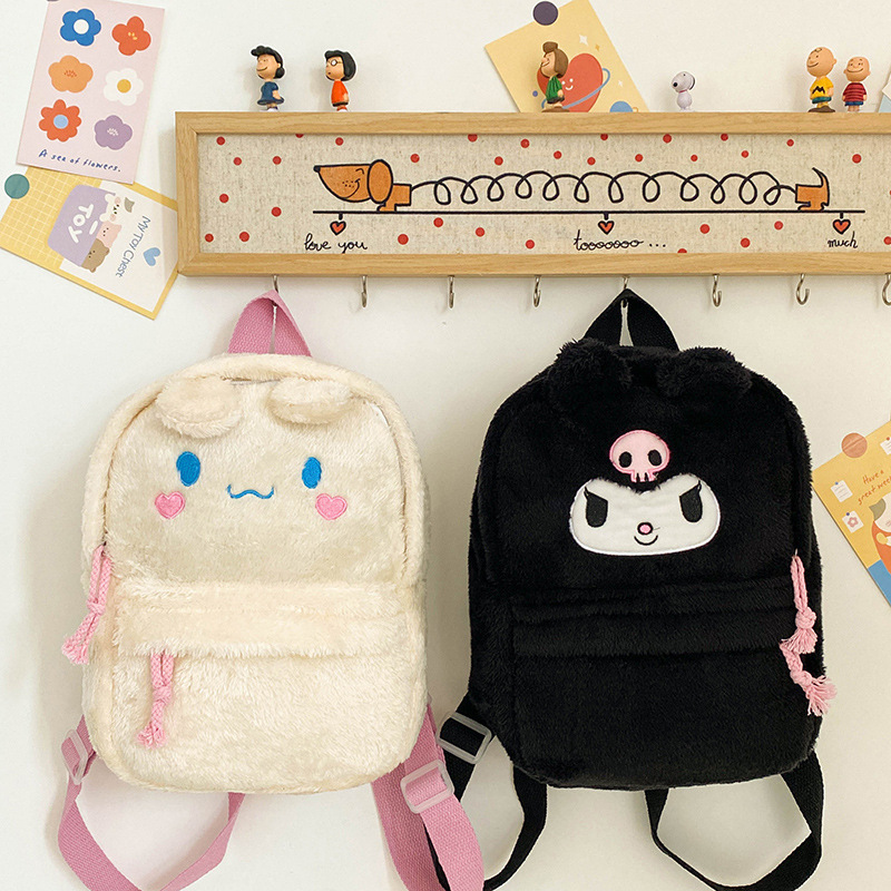 Katonkulomi plush Backpack for Girls 2023 New style Doll Bag, Meretti Children's Bag Factory direct sales Application Scenario