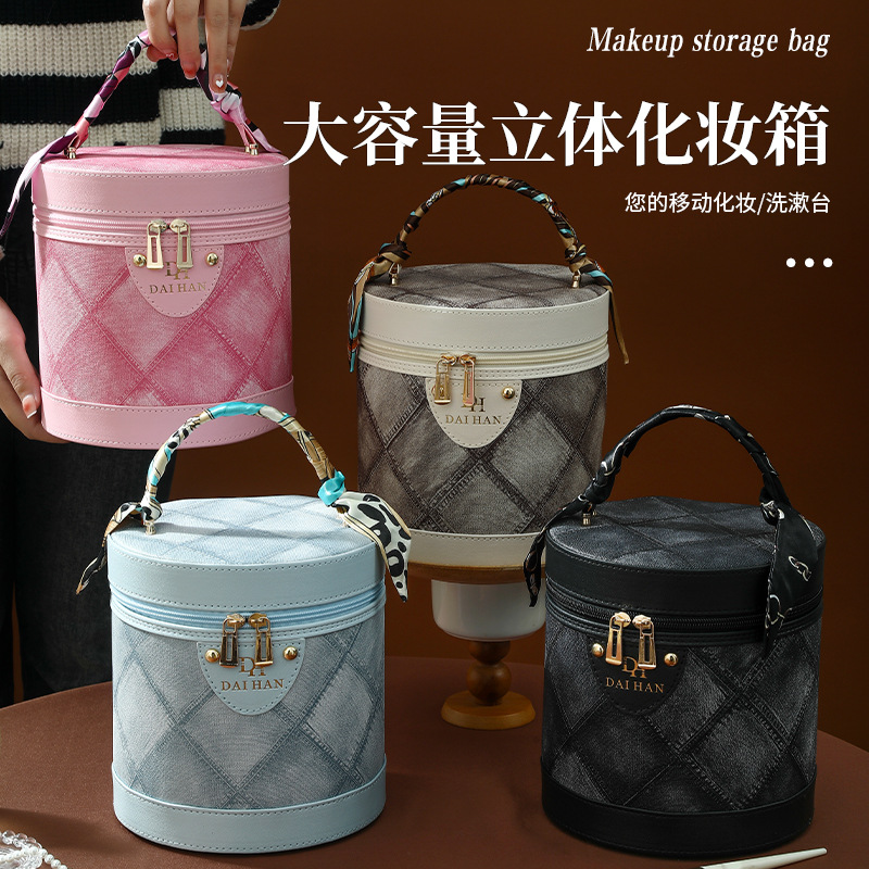 New Meiladese bucket bag, makeup box, large-capacity souvenir, makeup bag, multi-functional waterproof hand-held wholesale details Picture