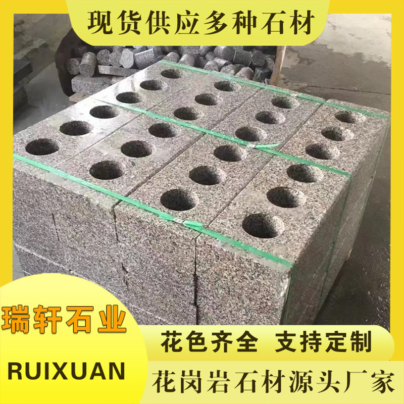Water grate granite Wulianhong ground trench cover plate, water channel well cover, floor paving stone, Wulianhua drilled drainage stone details Picture