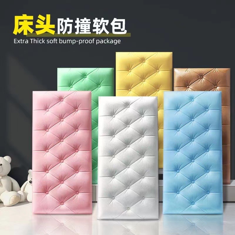Cross-border best-selling self-adhesive children's anti-collision soft package wall decoration, tatami wall panels, headboard background wall panels, wall stickers Specification drawing