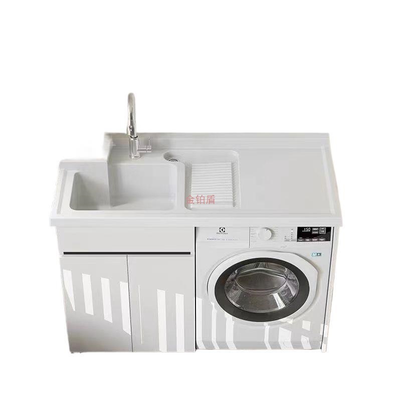 Integrated balcony washing machine combination companion, drum washing table with washboard combination cabinet, honeycomb aluminum washing wardrobe Item Picture