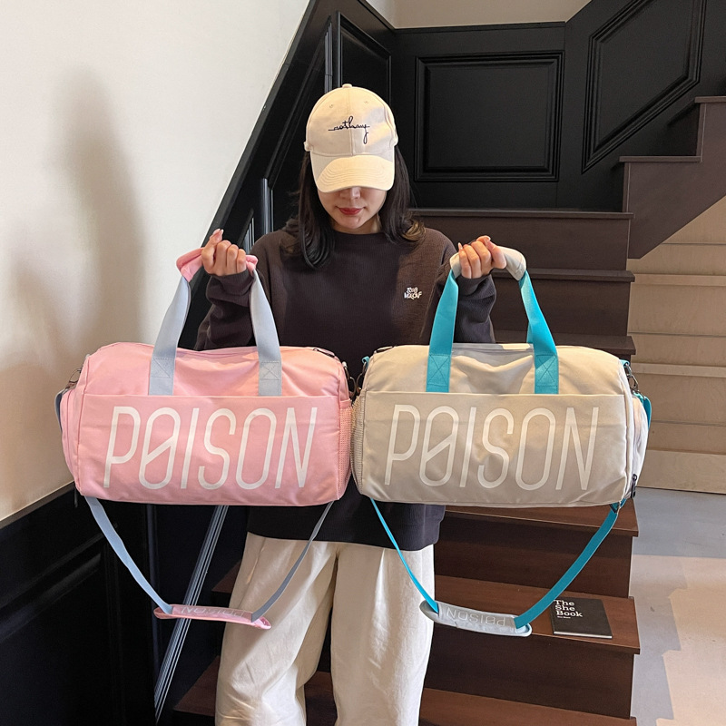 New fresh, simple and fashionable travel bag, large-capacity casual short-distance luggage bag, Korean-style trendy outdoor sports bag full figure