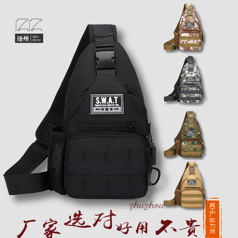 Tactical camouflage chest bag, charging case, waterproof and wear-resistant crossbody bag, multi-functional slingshot bag wholesale, casual and versatile full figure