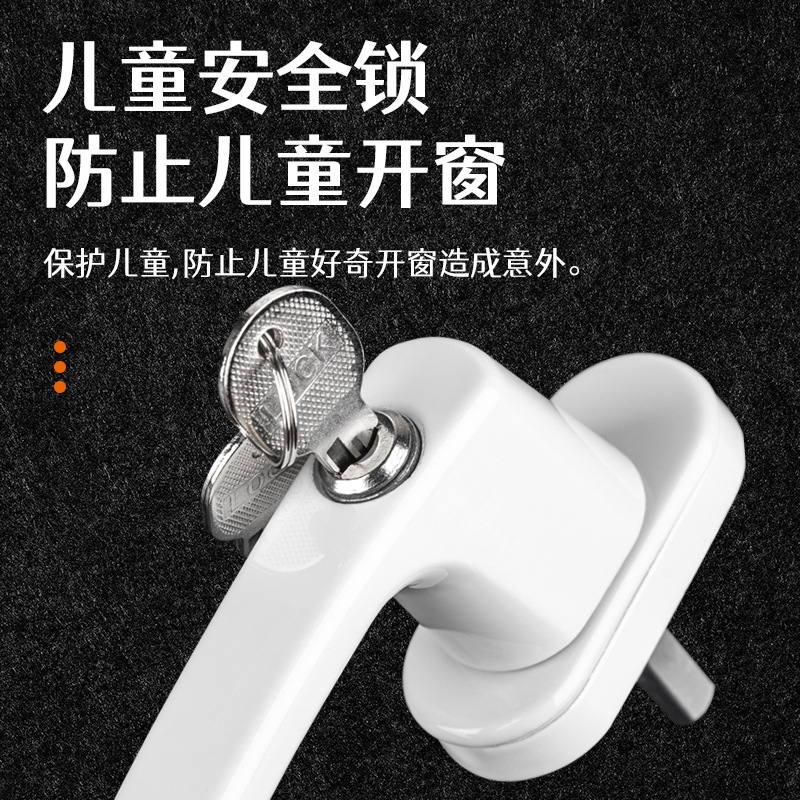 Dinggu aluminum alloy window handle, casement window, top-hung window, transmission handle lock, outward-sliding window handle, hardware accessories details Picture