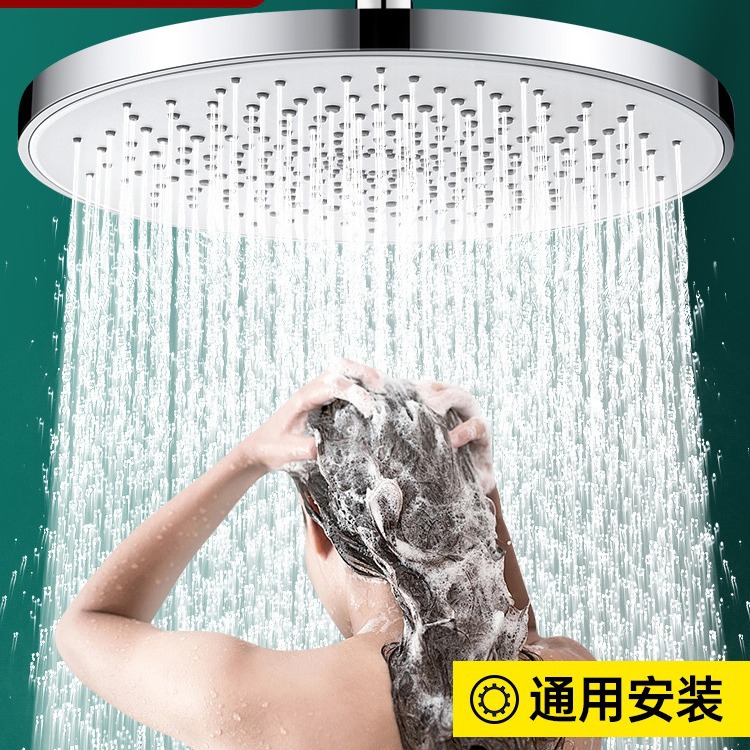 Shower top spray large showerhead powerful pressurized large water shower, bathroom rain pressurized single showerhead bath set details Picture