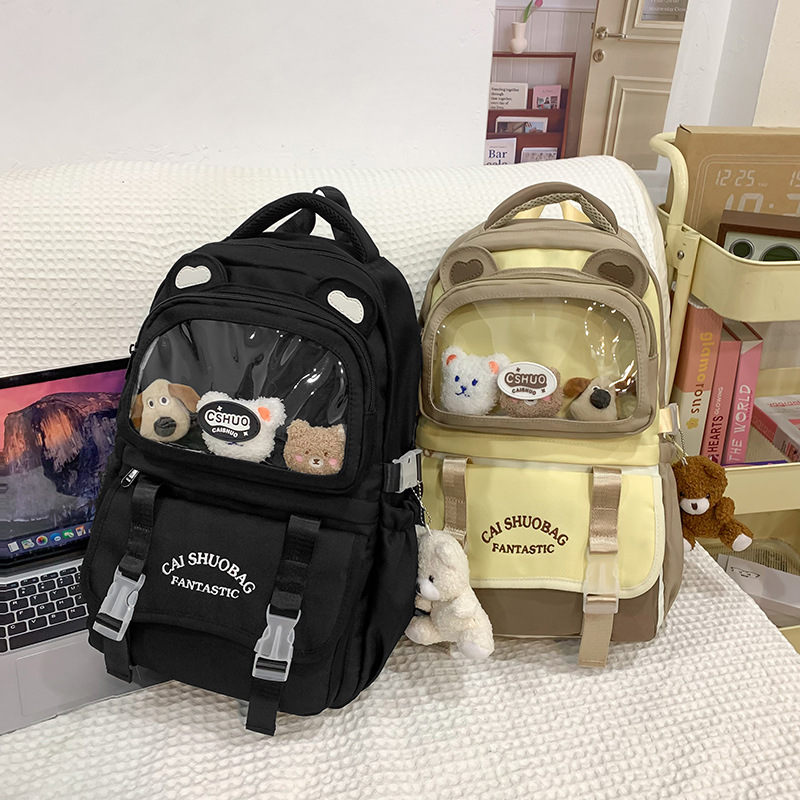 The schoolbag is a niche design with a high level of appearance. It is a cute Japanese-style backpack with a large capacity. It is also a backpack for junior high school, senior high school and college students full figure