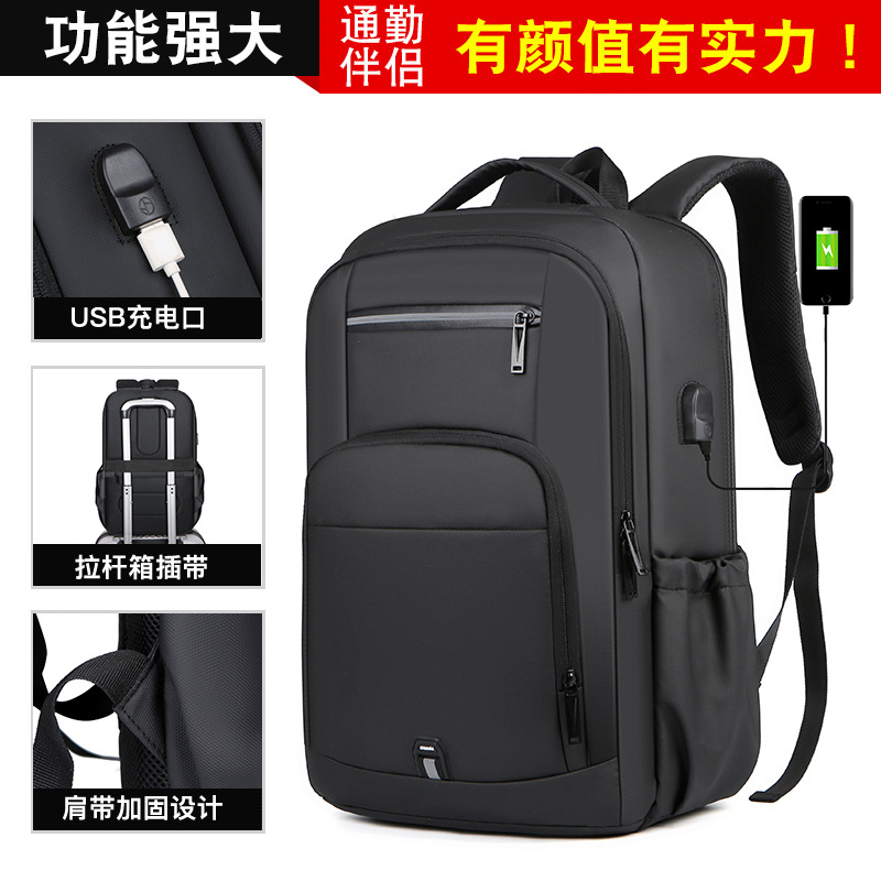 Cross-border computer business backpack, men's high-end backpack, large capacity, lightweight and multi-functional travel bag details Picture