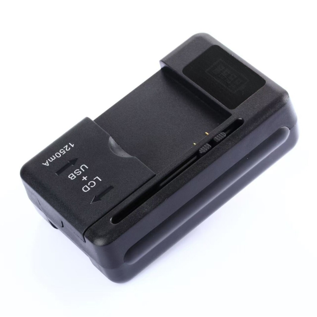 Factory wholesale battery socket charger, LCD liquid crystal power display, fast charger head manufacturer wholesale Item Picture