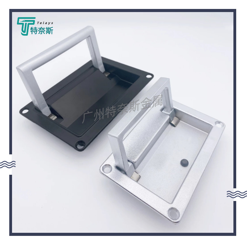 LS702 handle, LS703 invisible folding handle, PL002 toolbox, LS512 concealed drawer handle wholesale details Picture