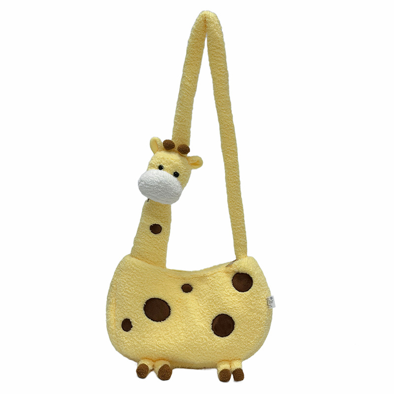 The new cute giraffe cartoon plush bag from the crossbody Forest series backpack single-shoulder bag is a heartwarming birthday gift for girls Item Picture