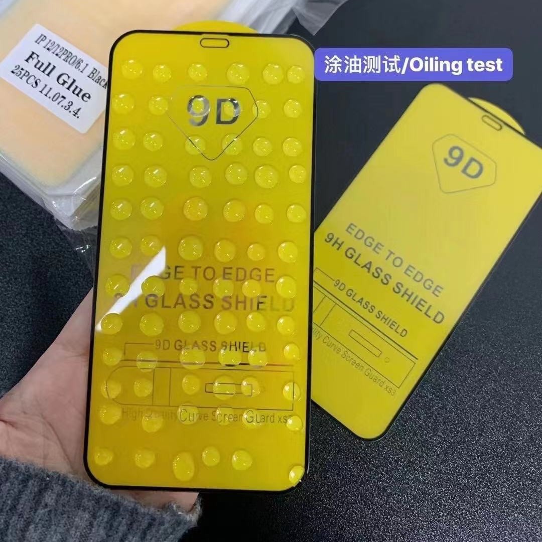 16pro is suitable for Apple 16 tempered film, 9d phone film, 11 high-definition 13 full-screen iphone15 glass film wholesale details Picture