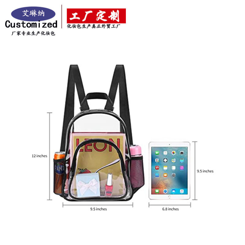 Amazon cross-border transparent PVC backpack, male and female student schoolbags, outdoor large-capacity backpack processing and customization Specification drawing