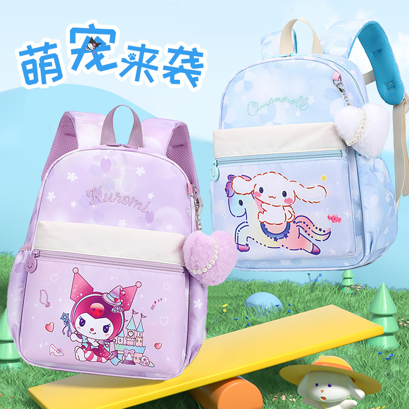 Cross-border kindergarten schoolbag for girls, small, medium and large class girls, cartoon cute lightweight backpack, princess backrest bag full figure