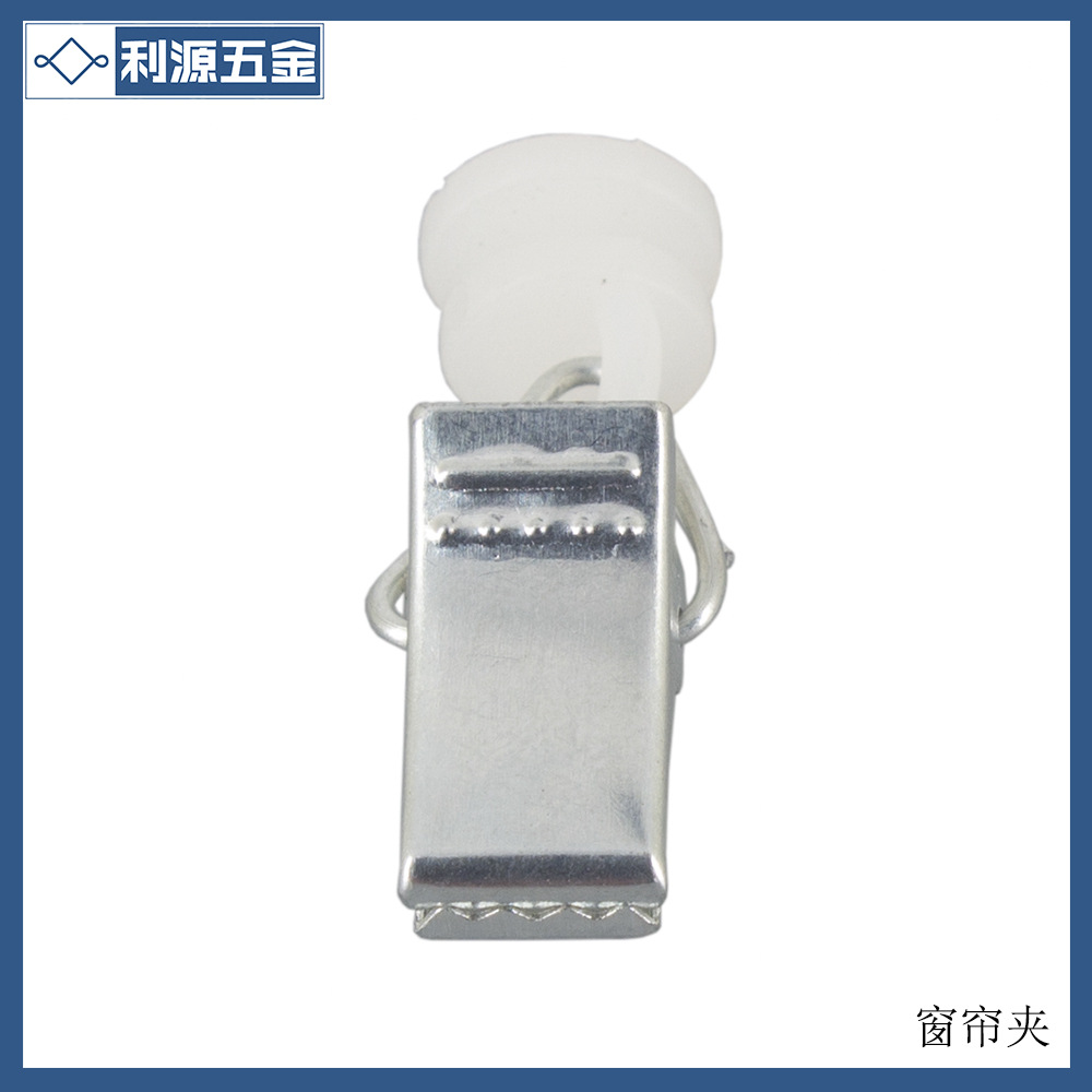 The manufacturer supplies plastic pulley clips, track hardware clips, curtain clips and curtain accessories wholesale Application Scenario