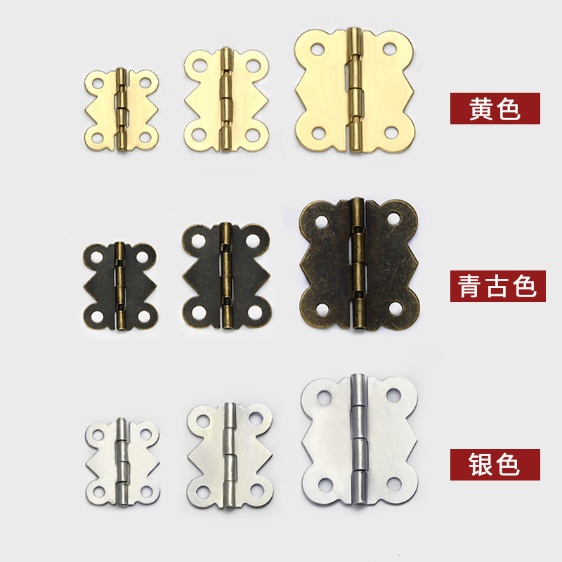 Antique-style butterfly small hinge packaging box, gift box, loose-leaf small wooden box, folding page, mini hinge, retro brocade box hinge Application Scenario