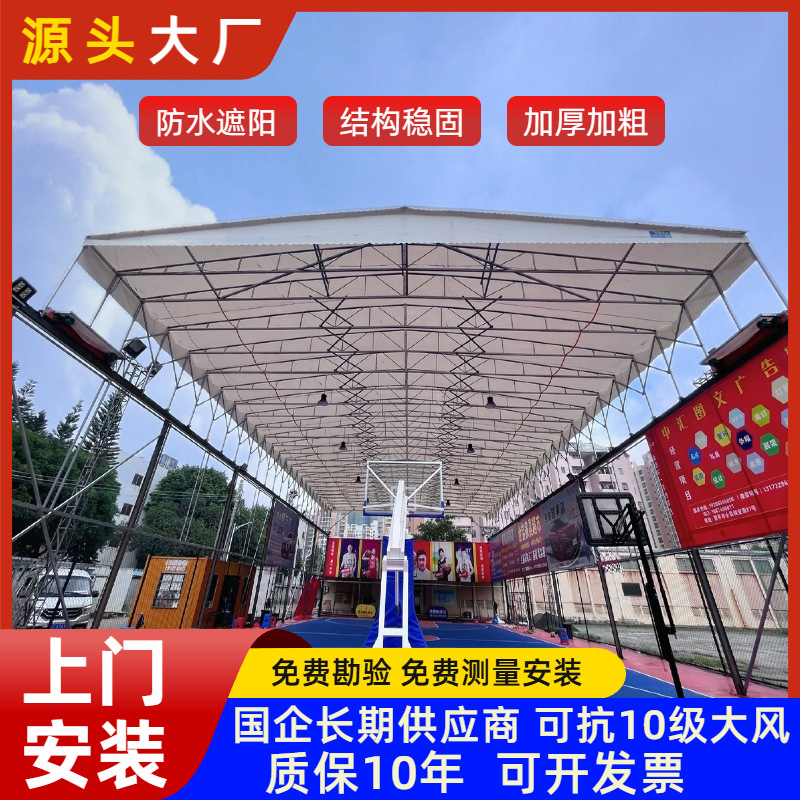 In Guangzhou, electric telescopic canopies, outdoor large warehouse canopies, basketball court sunshades, sliding canopies and night snack canopies are installed full figure