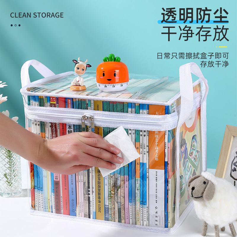 Student textbook storage box, book bag, foldable book storage wonder, high school classroom storage box with large capacity full figure