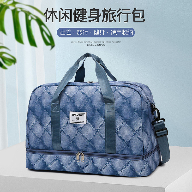 New cross-border travel bags: Fashionable, retro, casual, large-capacity storage bag, short-distance travel dry and wet separation fitness bag full figure
