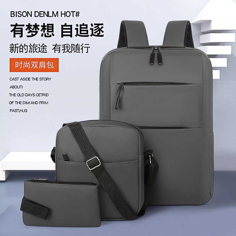 New large-capacity, fashionable men's cross-border backpack, business trip and travel backpack, student three-piece single-shoulder bag full figure